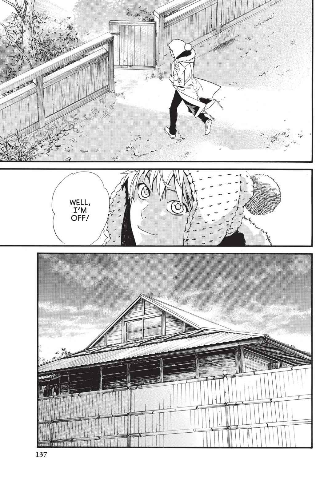 Noragami Chap 82 - Next Chap 83
