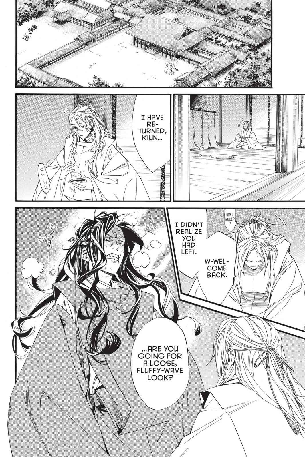 Noragami Chap 82 - Next Chap 83