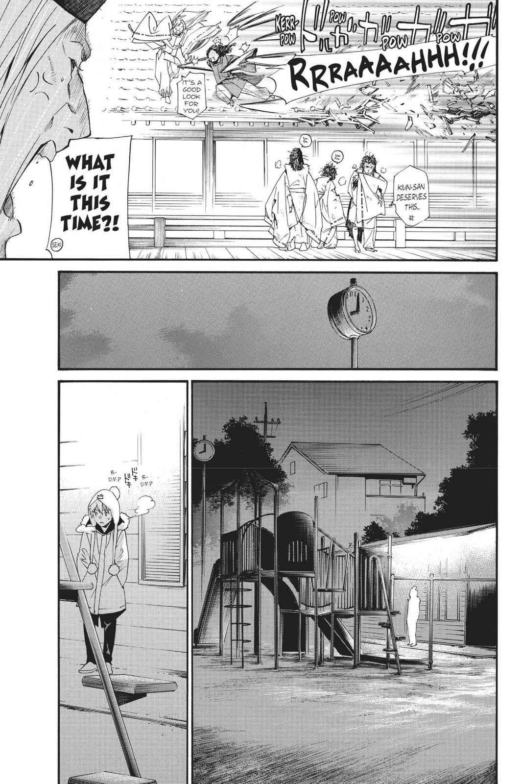 Noragami Chap 82 - Next Chap 83