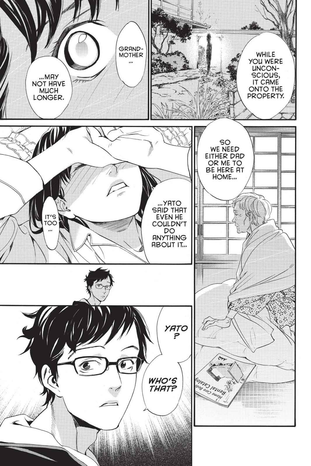 Noragami Chap 82 - Next Chap 83