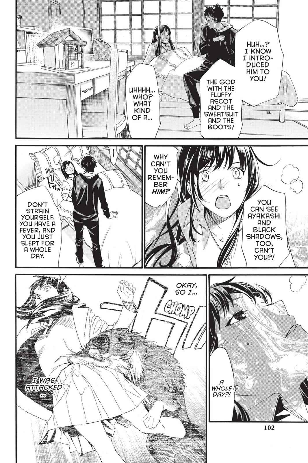 Noragami Chap 82 - Next Chap 83