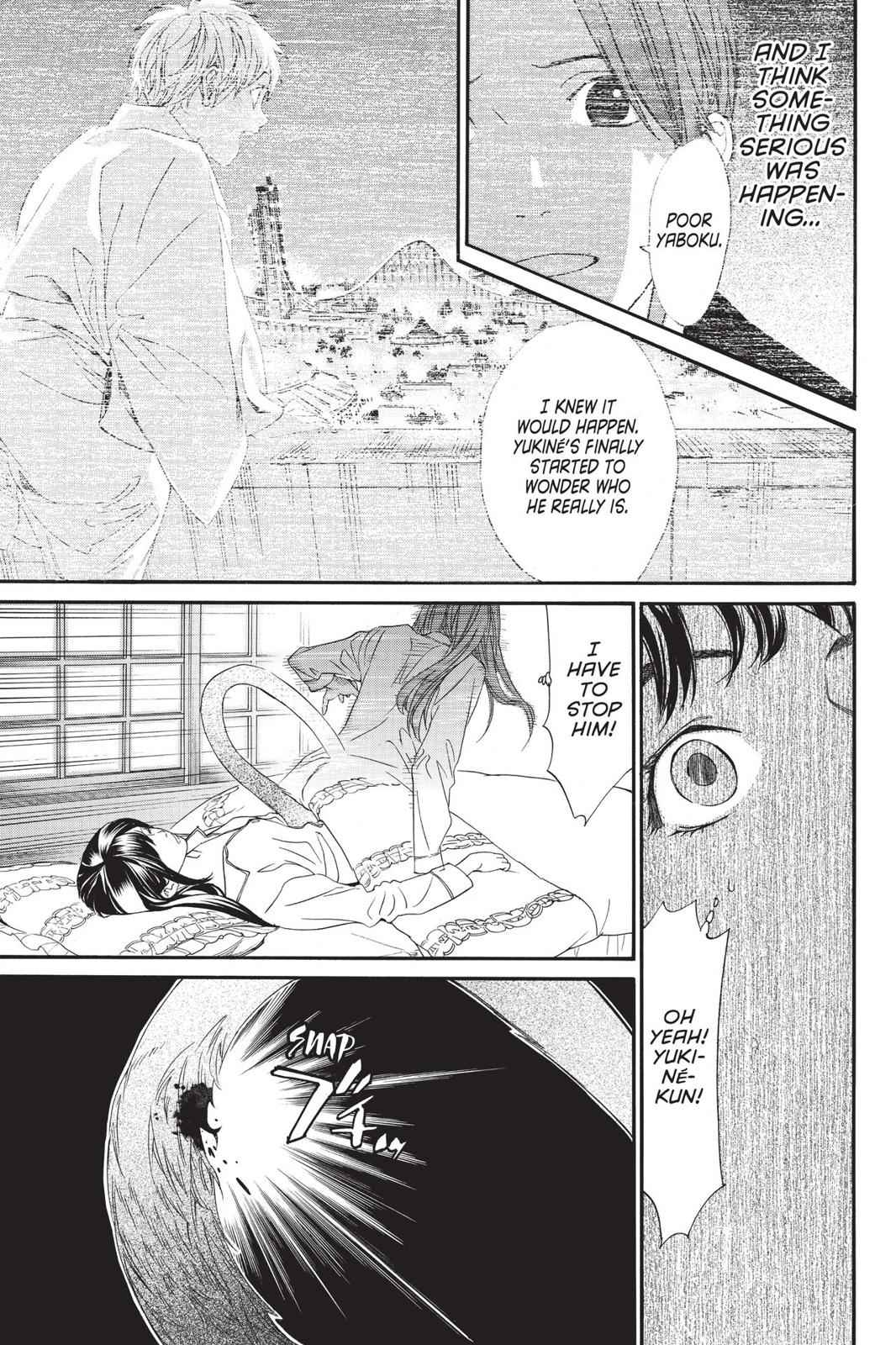 Noragami Chap 82 - Next Chap 83