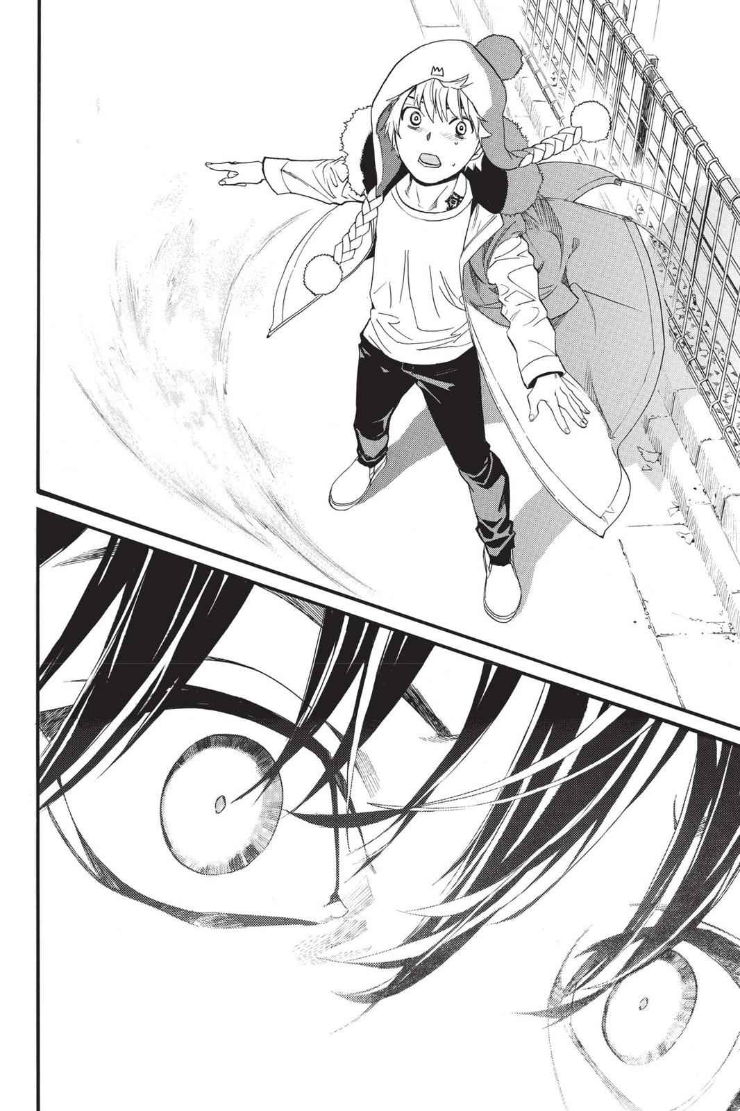 Noragami Chap 83 - Next Chap 84