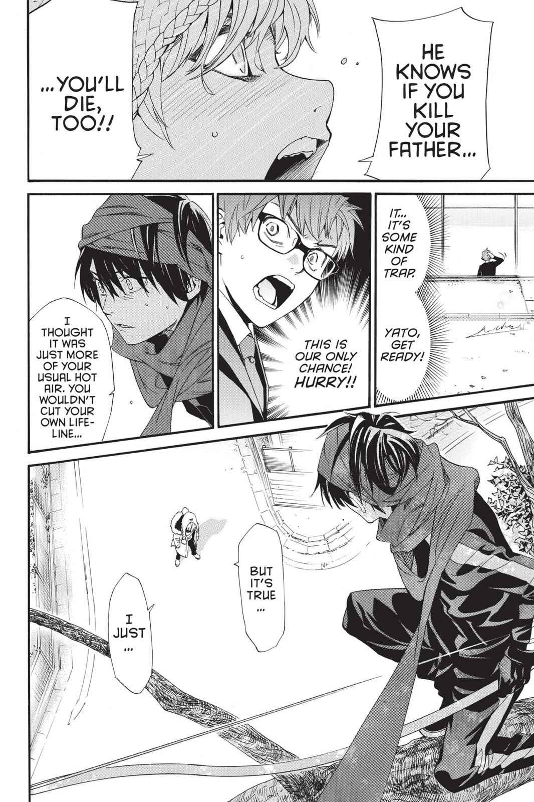 Noragami Chap 83 - Next Chap 84
