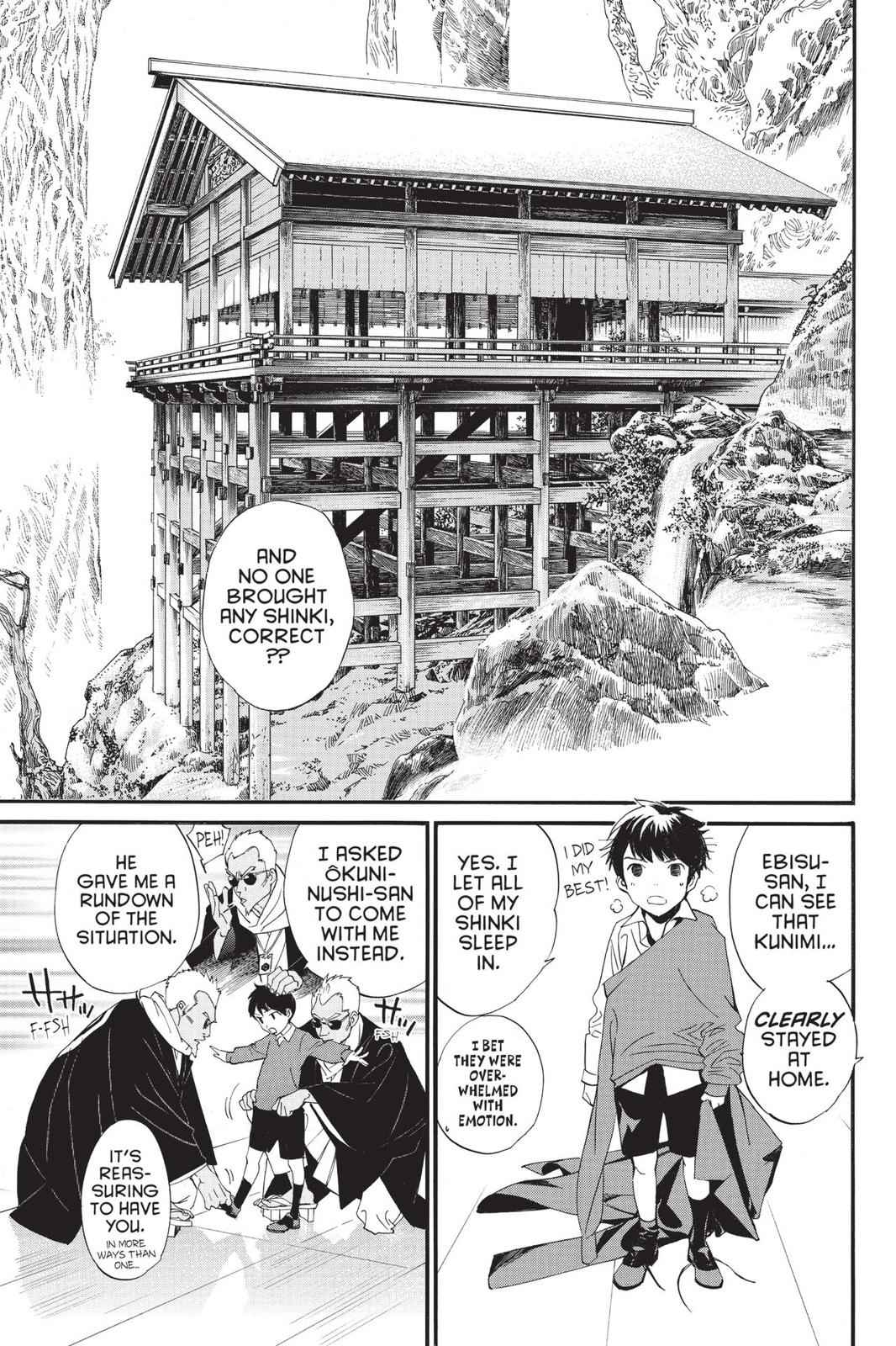 Noragami Chap 83 - Next Chap 84