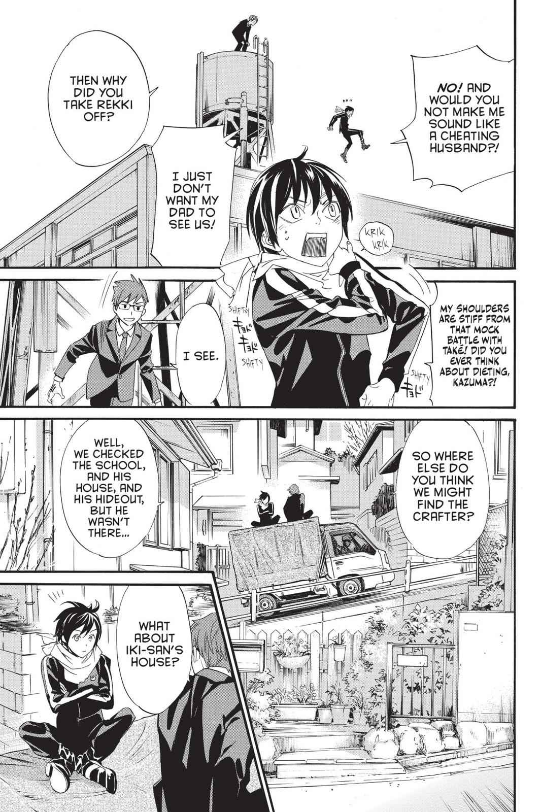 Noragami Chap 83 - Next Chap 84