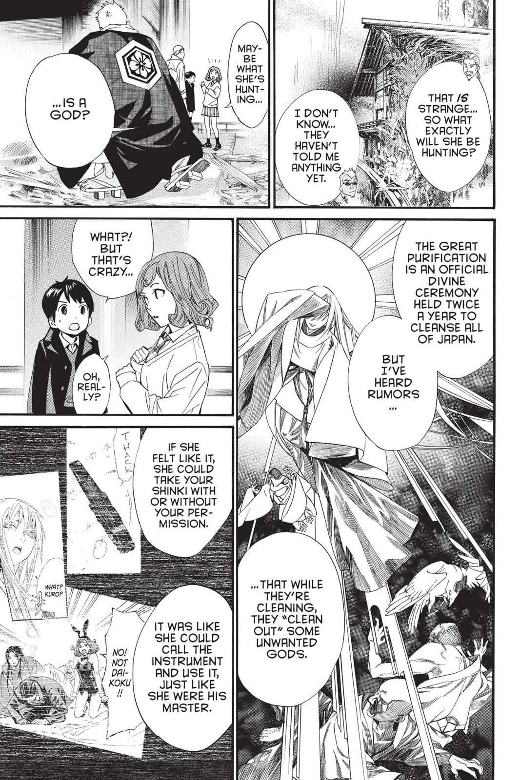 Noragami Chap 83 - Next Chap 84