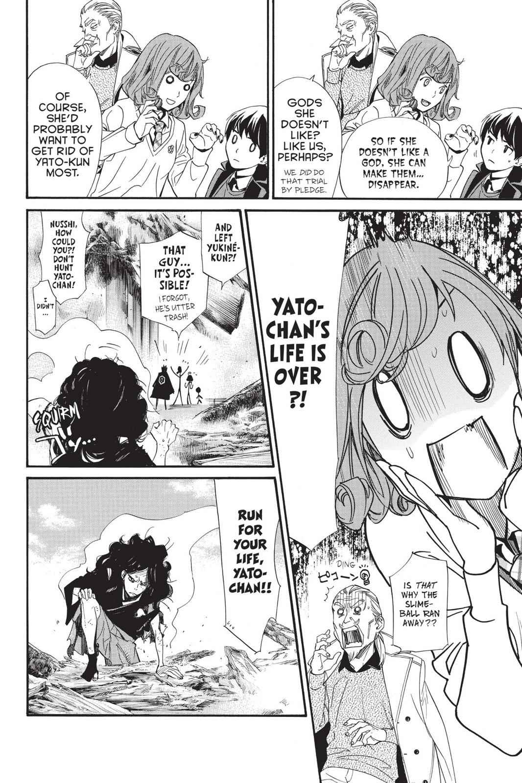 Noragami Chap 83 - Next Chap 84