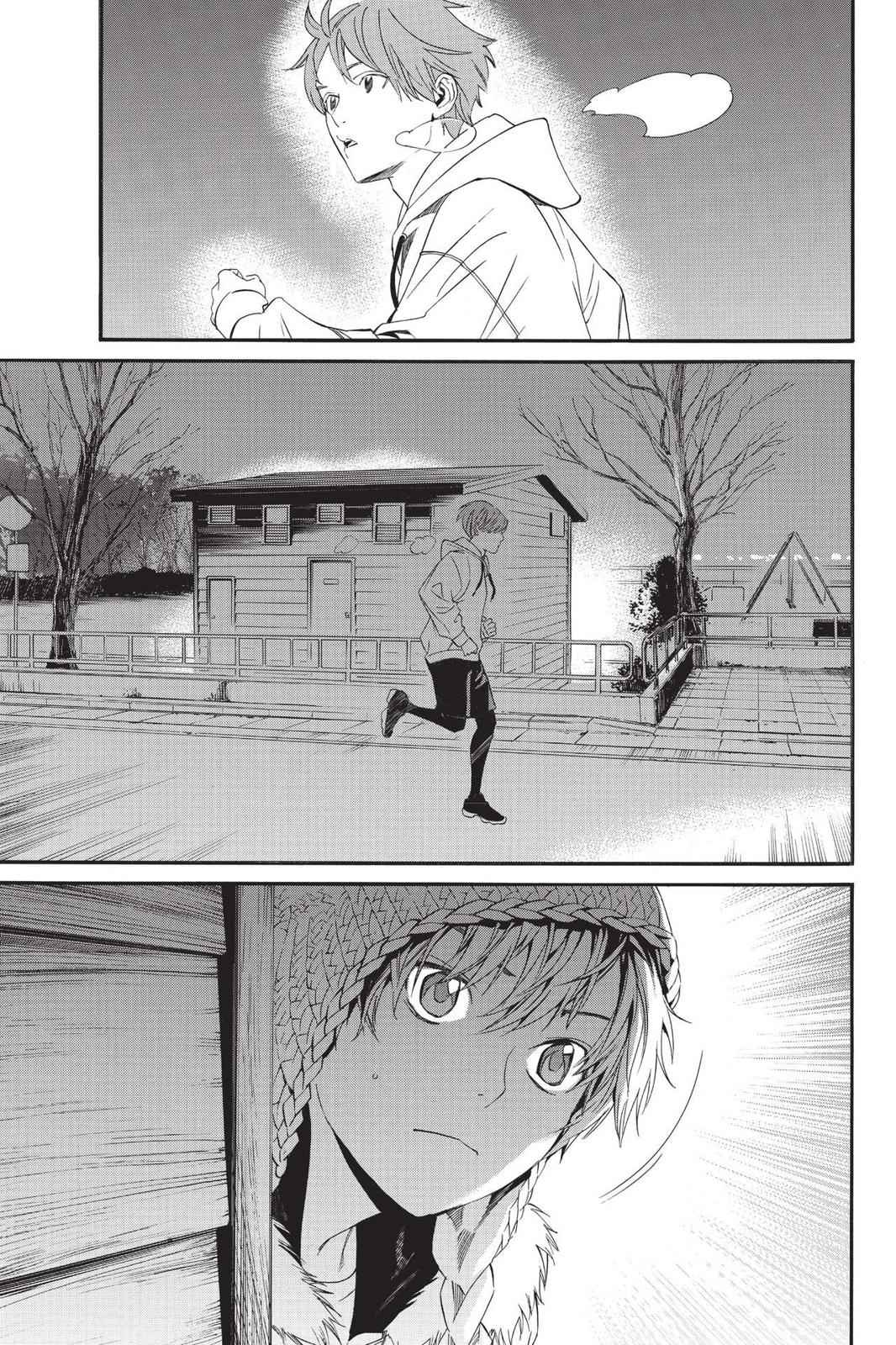 Noragami Chap 83 - Next Chap 84