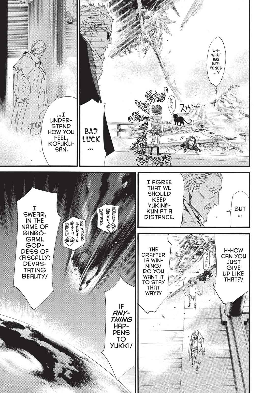 Noragami Chap 83 - Next Chap 84