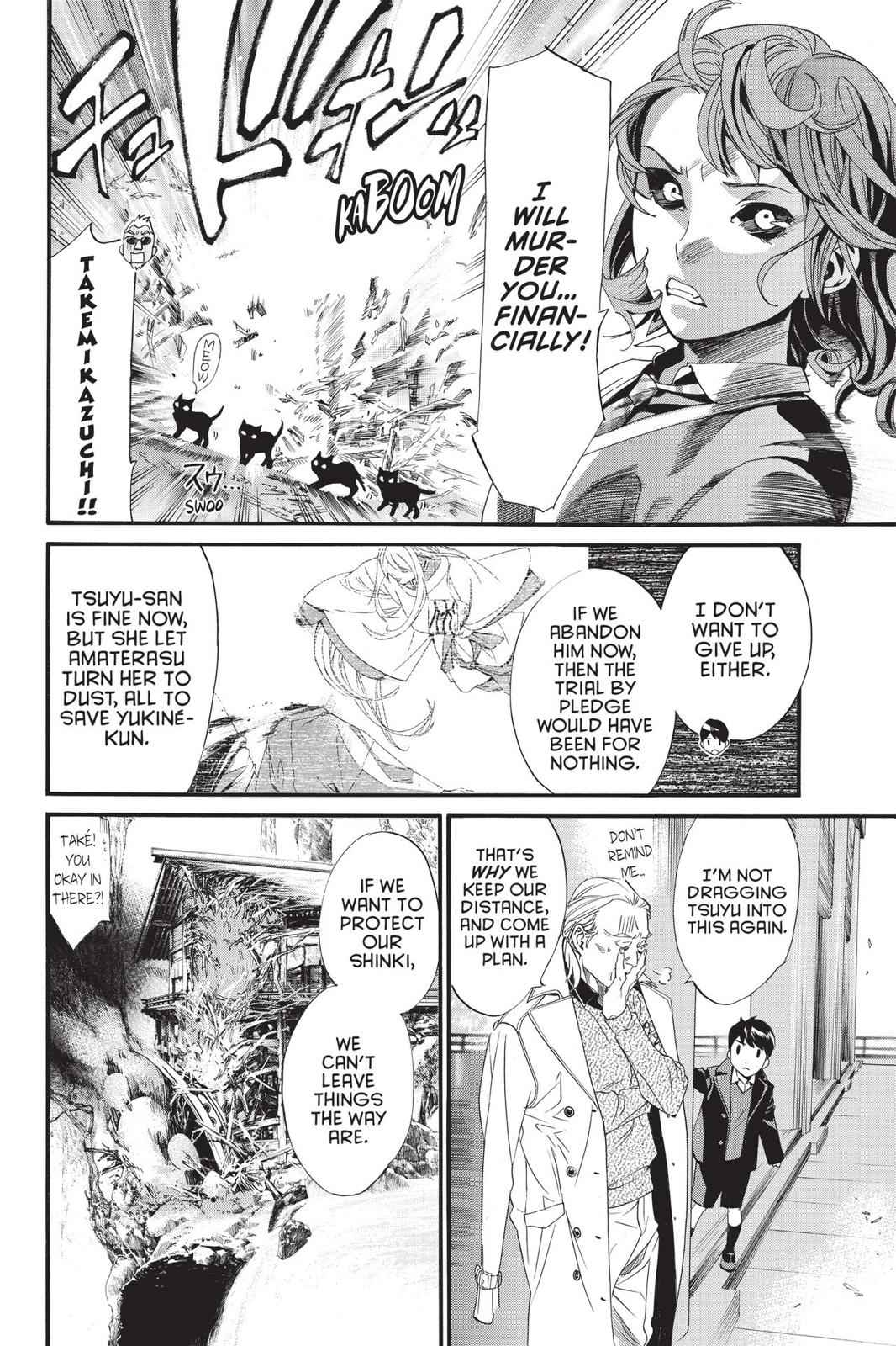 Noragami Chap 83 - Next Chap 84