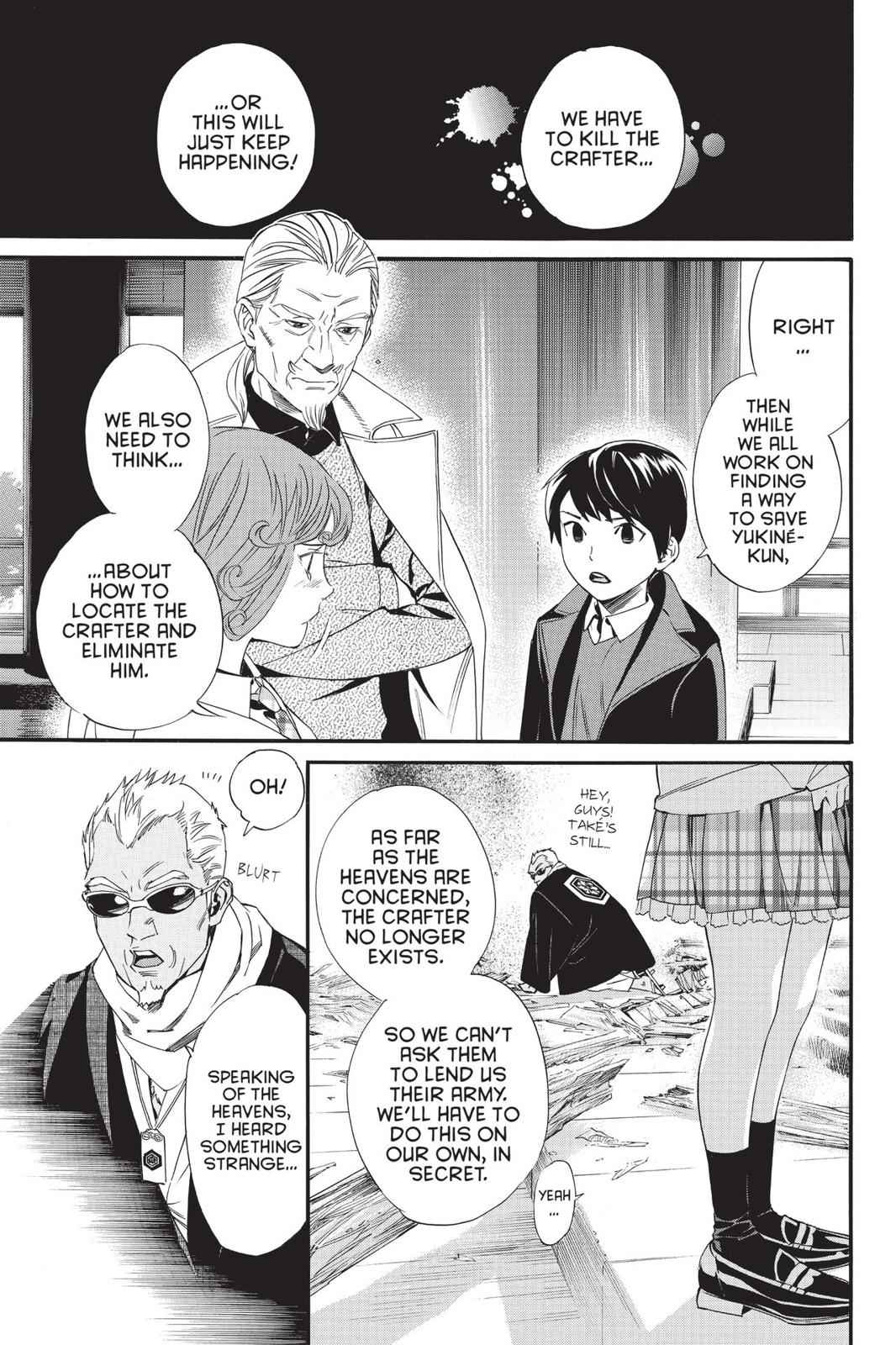 Noragami Chap 83 - Next Chap 84
