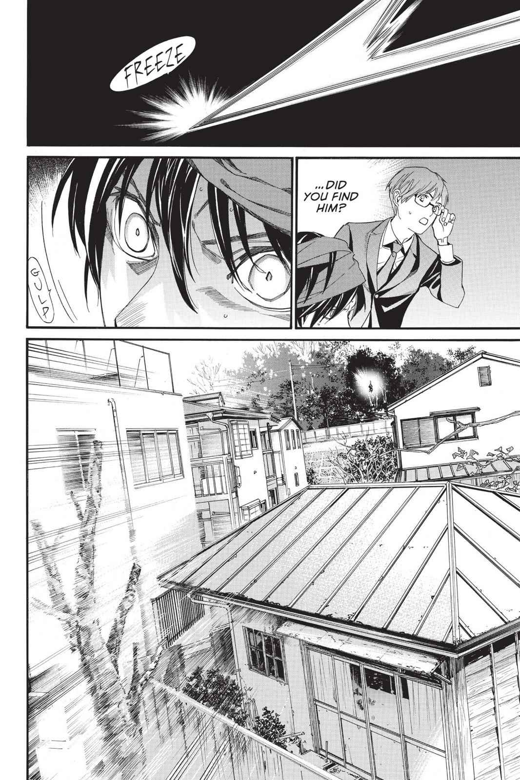 Noragami Chap 83 - Next Chap 84