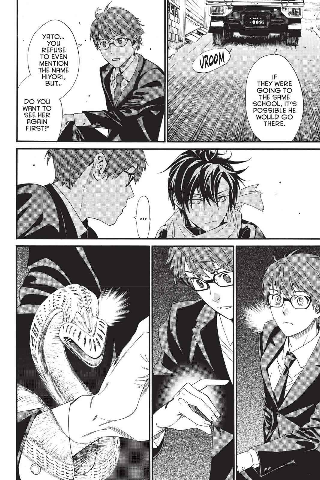 Noragami Chap 83 - Next Chap 84