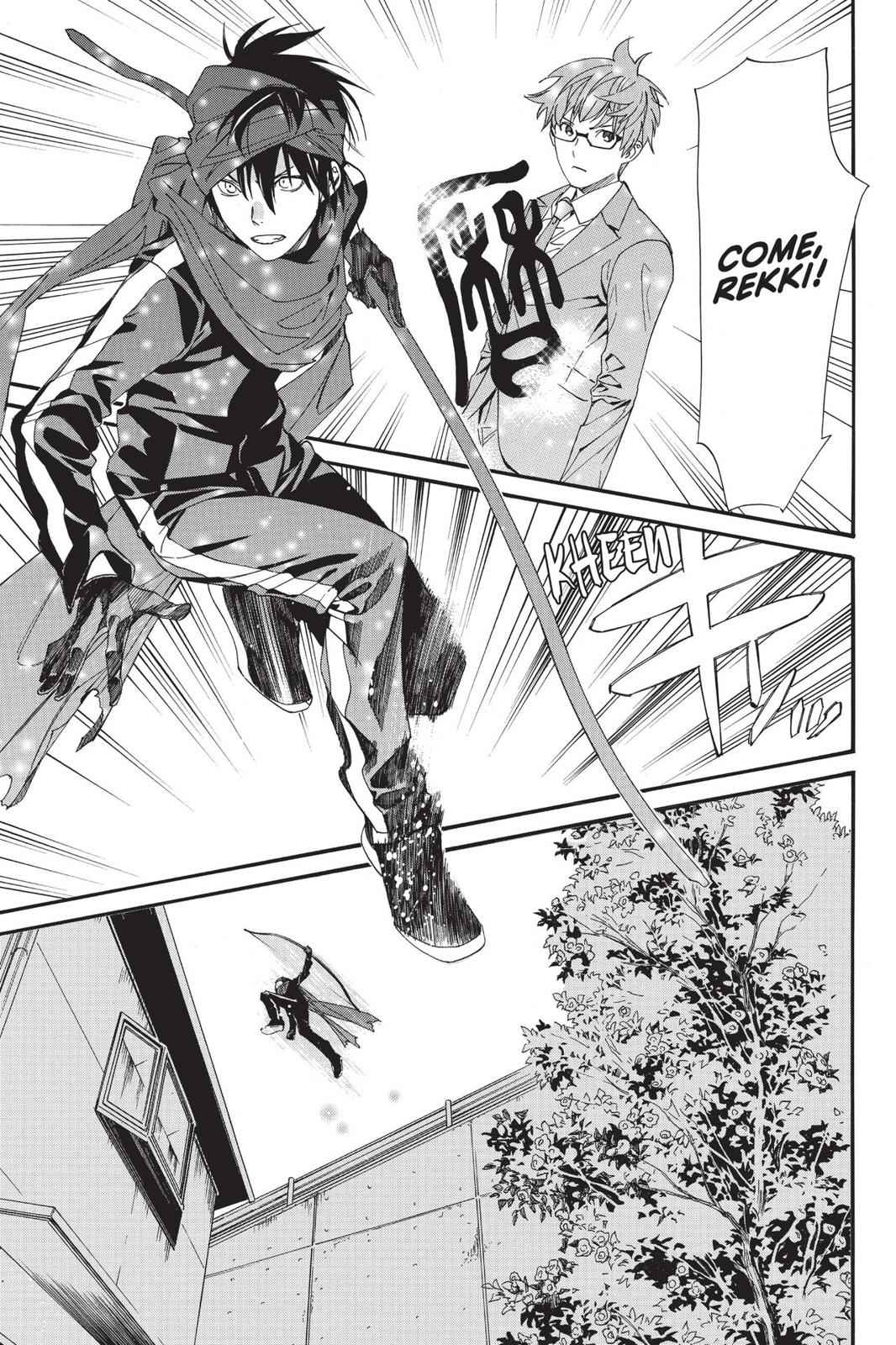 Noragami Chap 83 - Next Chap 84