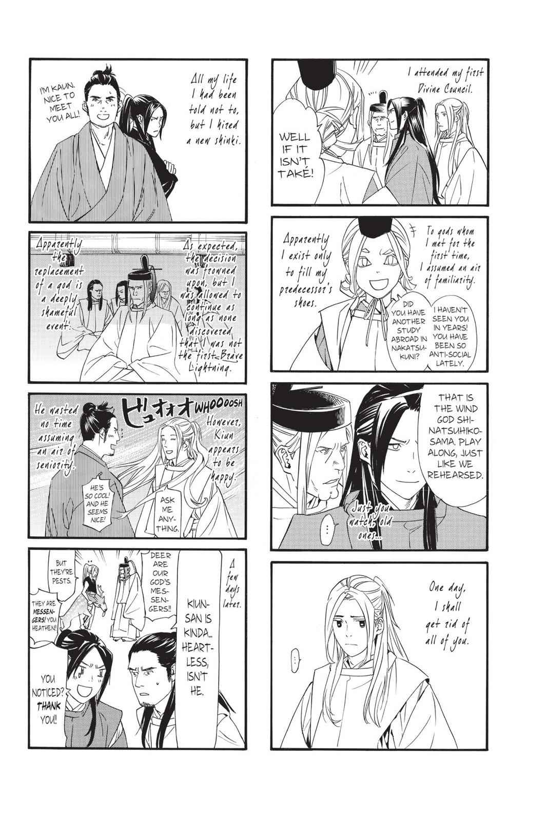 Noragami Chap 83 - Next Chap 84