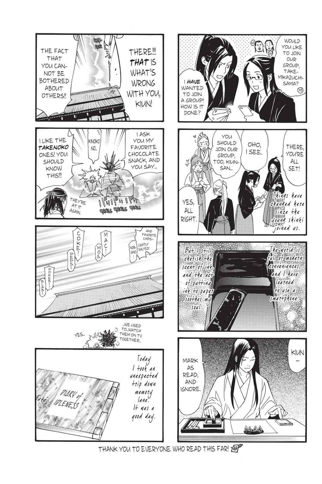 Noragami Chap 83 - Next Chap 84
