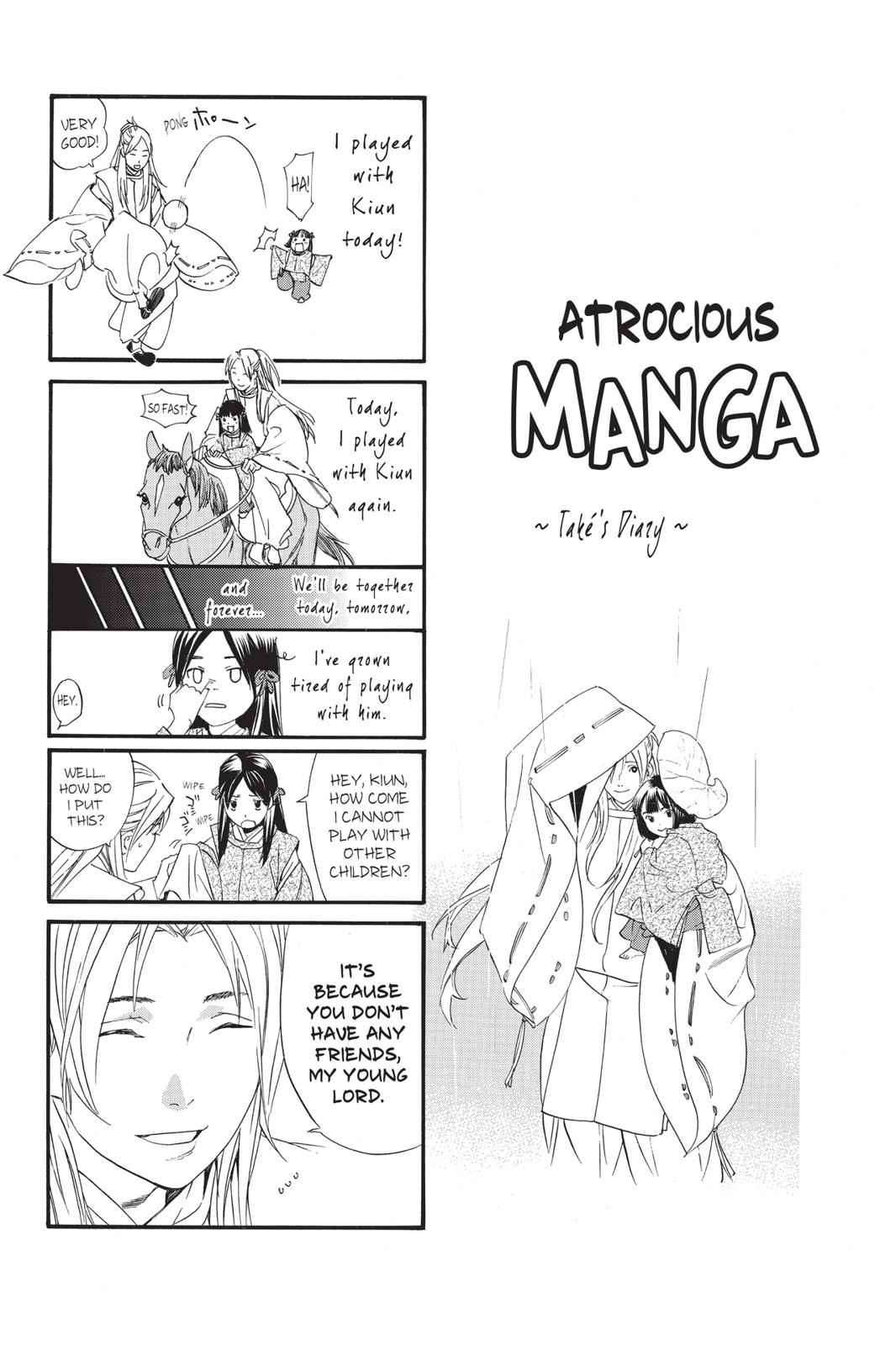 Noragami Chap 83 - Next Chap 84