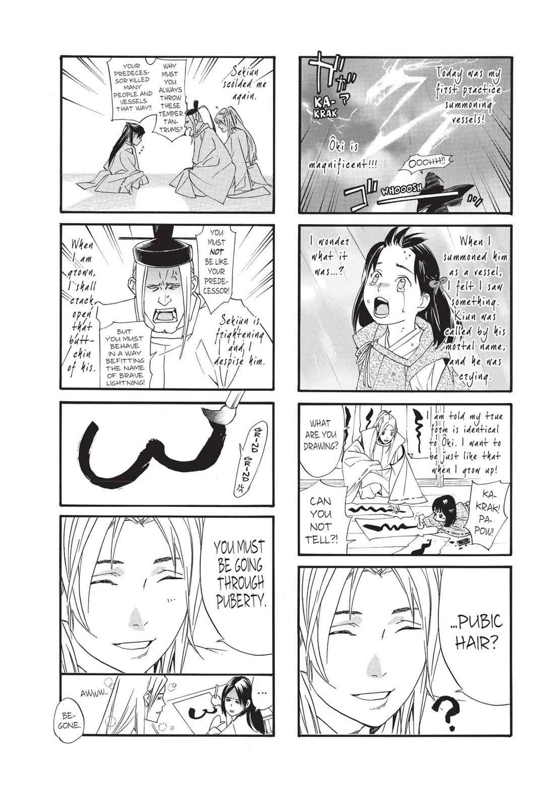 Noragami Chap 83 - Next Chap 84