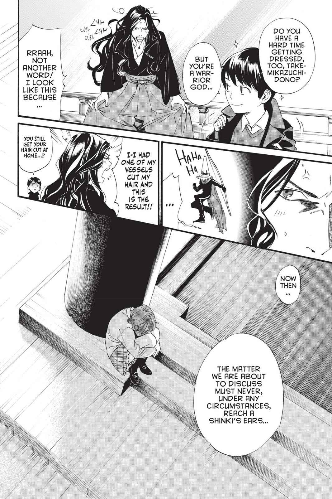 Noragami Chap 83 - Next Chap 84
