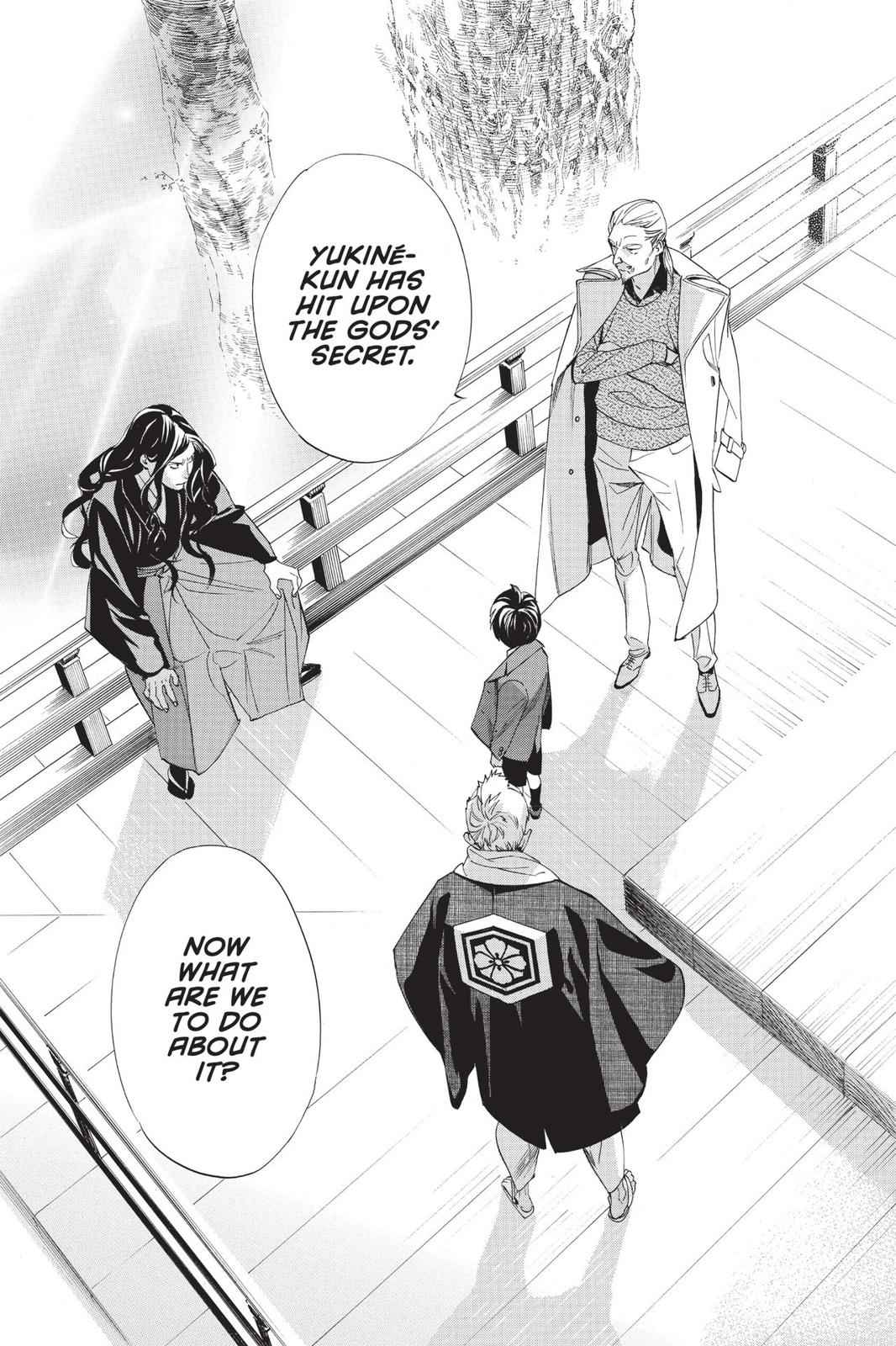 Noragami Chap 83 - Next Chap 84