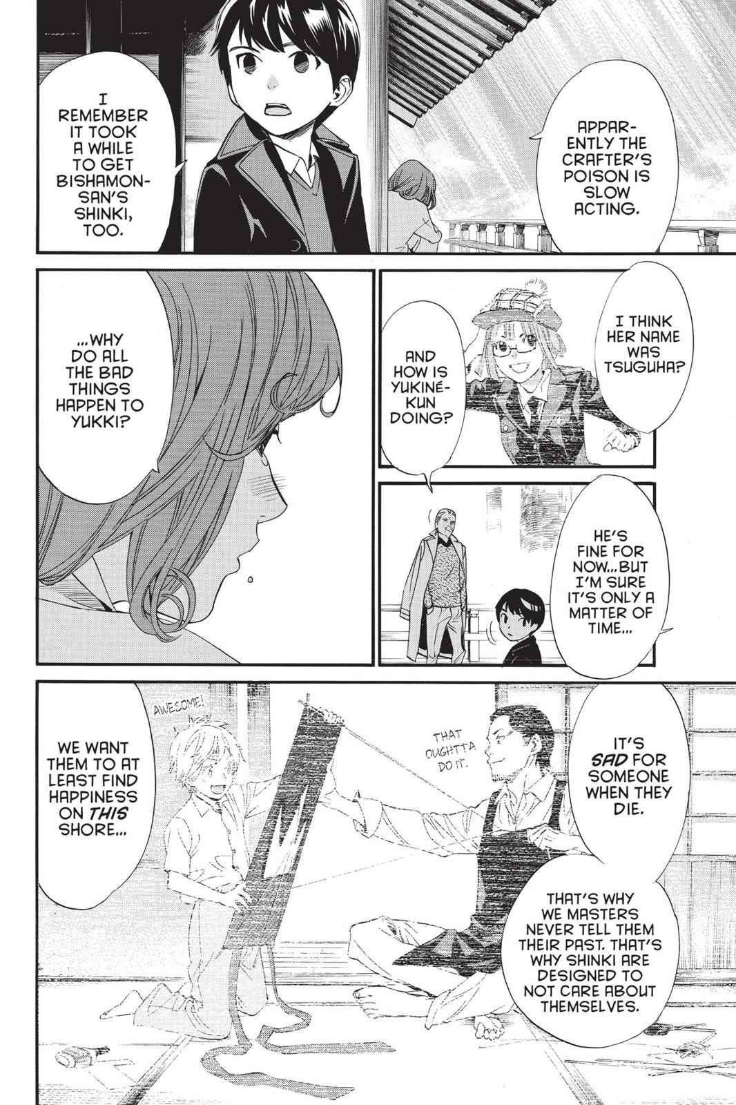 Noragami Chap 83 - Next Chap 84