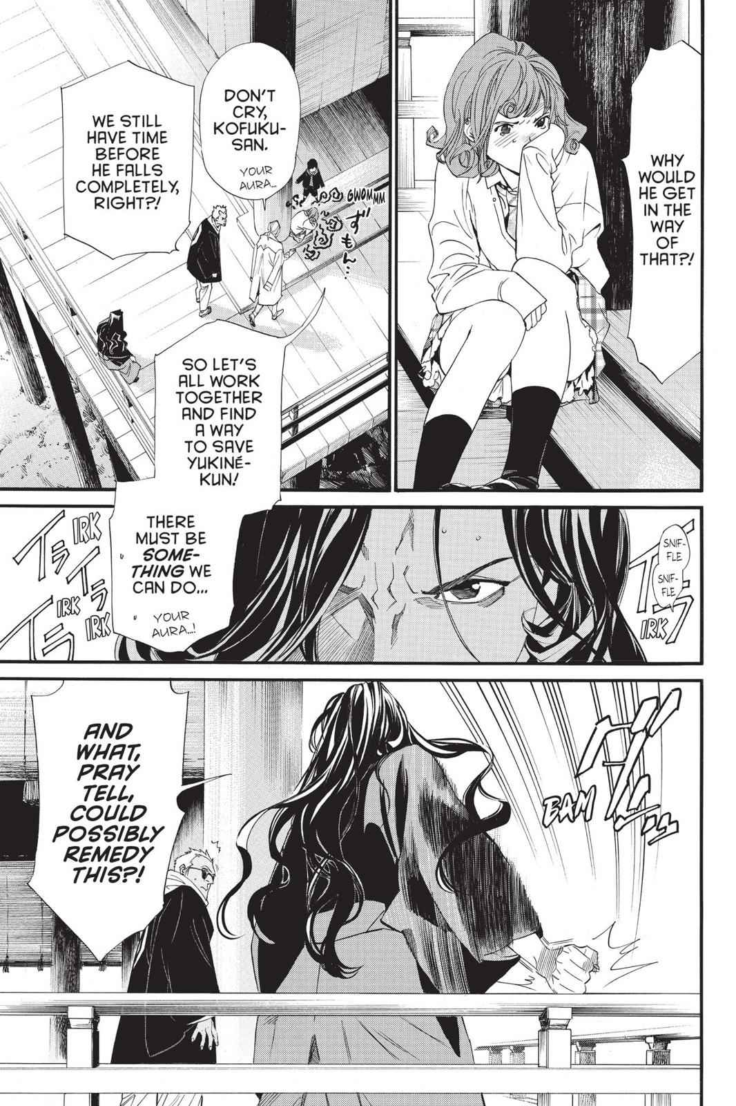 Noragami Chap 83 - Next Chap 84