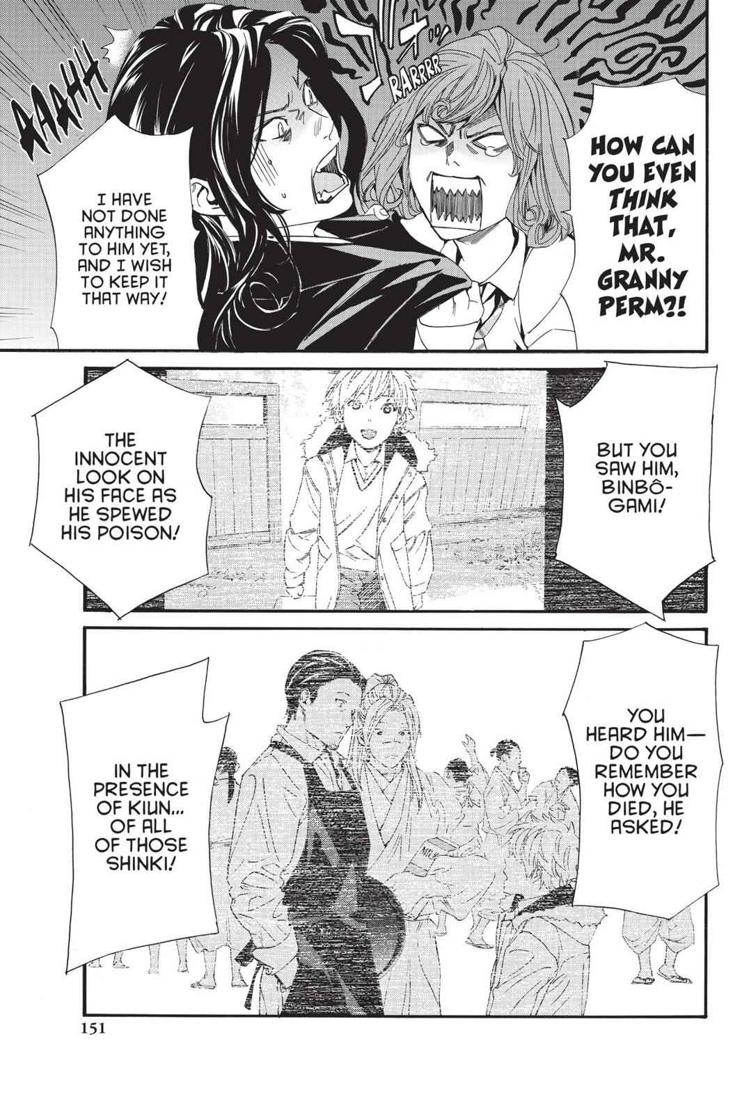 Noragami Chap 83 - Next Chap 84
