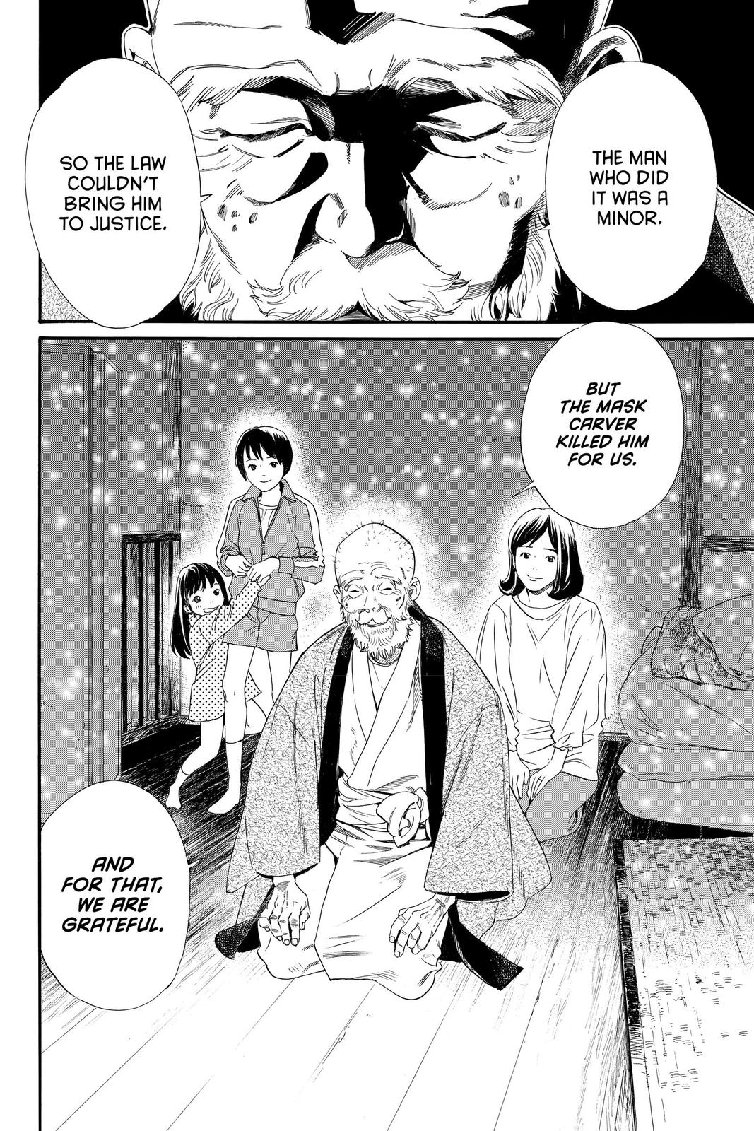 Noragami Chap 97 - Next Chap 98