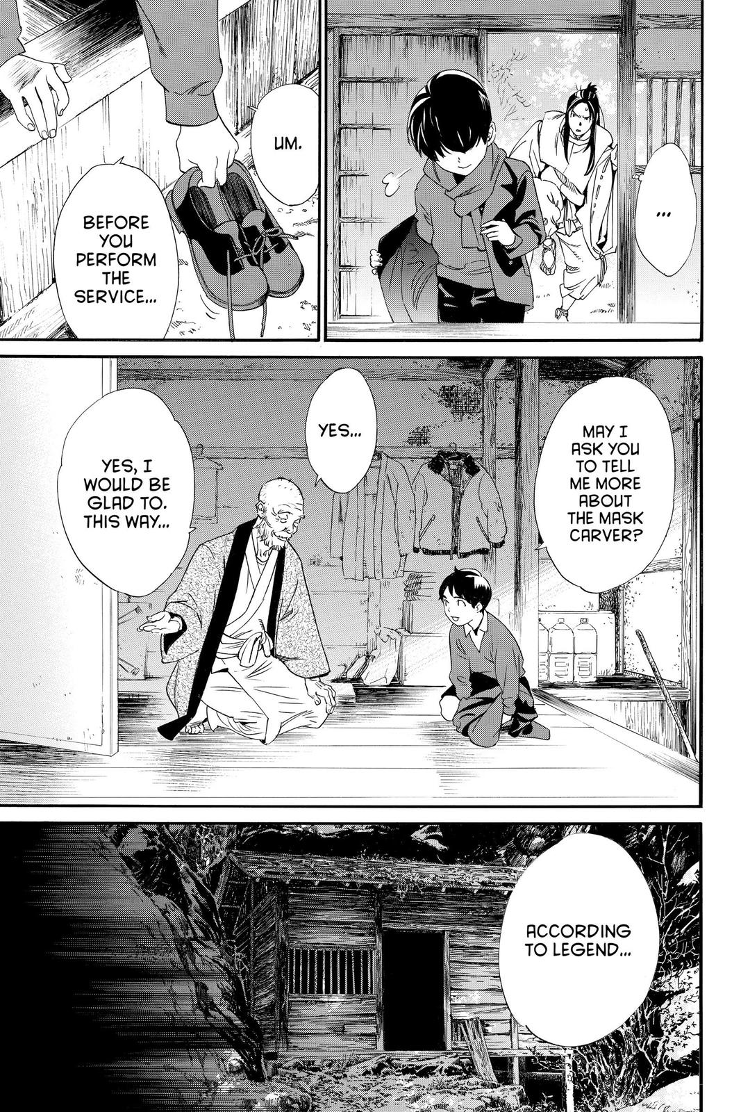 Noragami Chap 97 - Next Chap 98