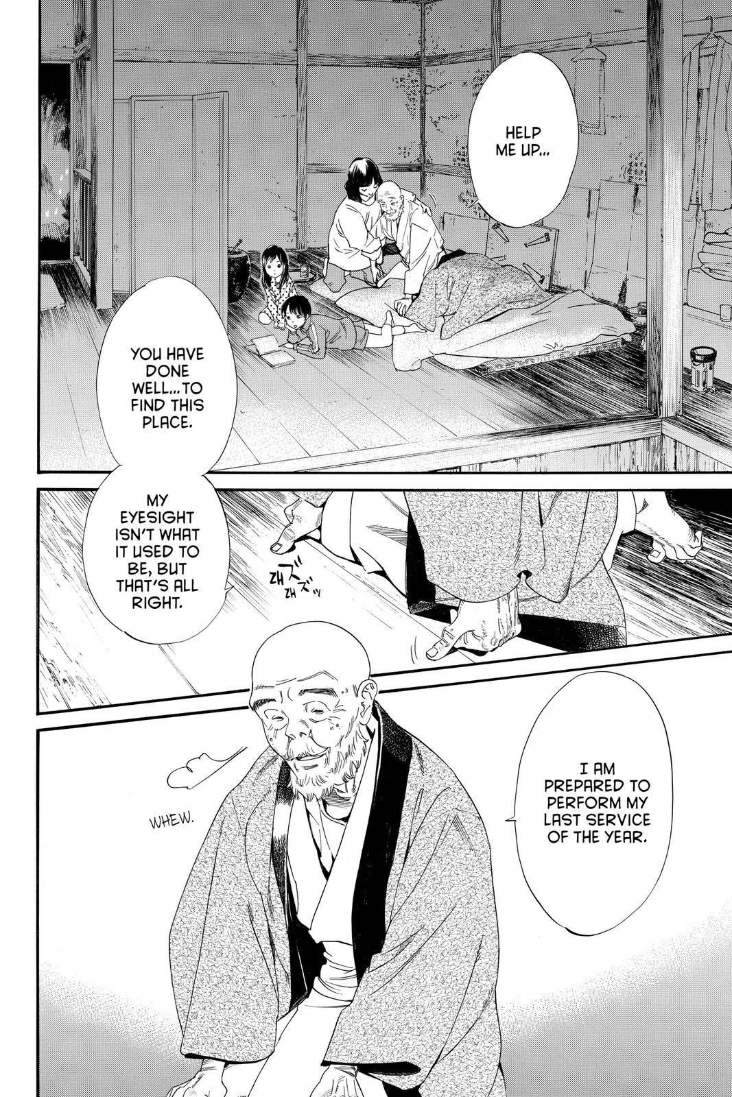 Noragami Chap 97 - Next Chap 98