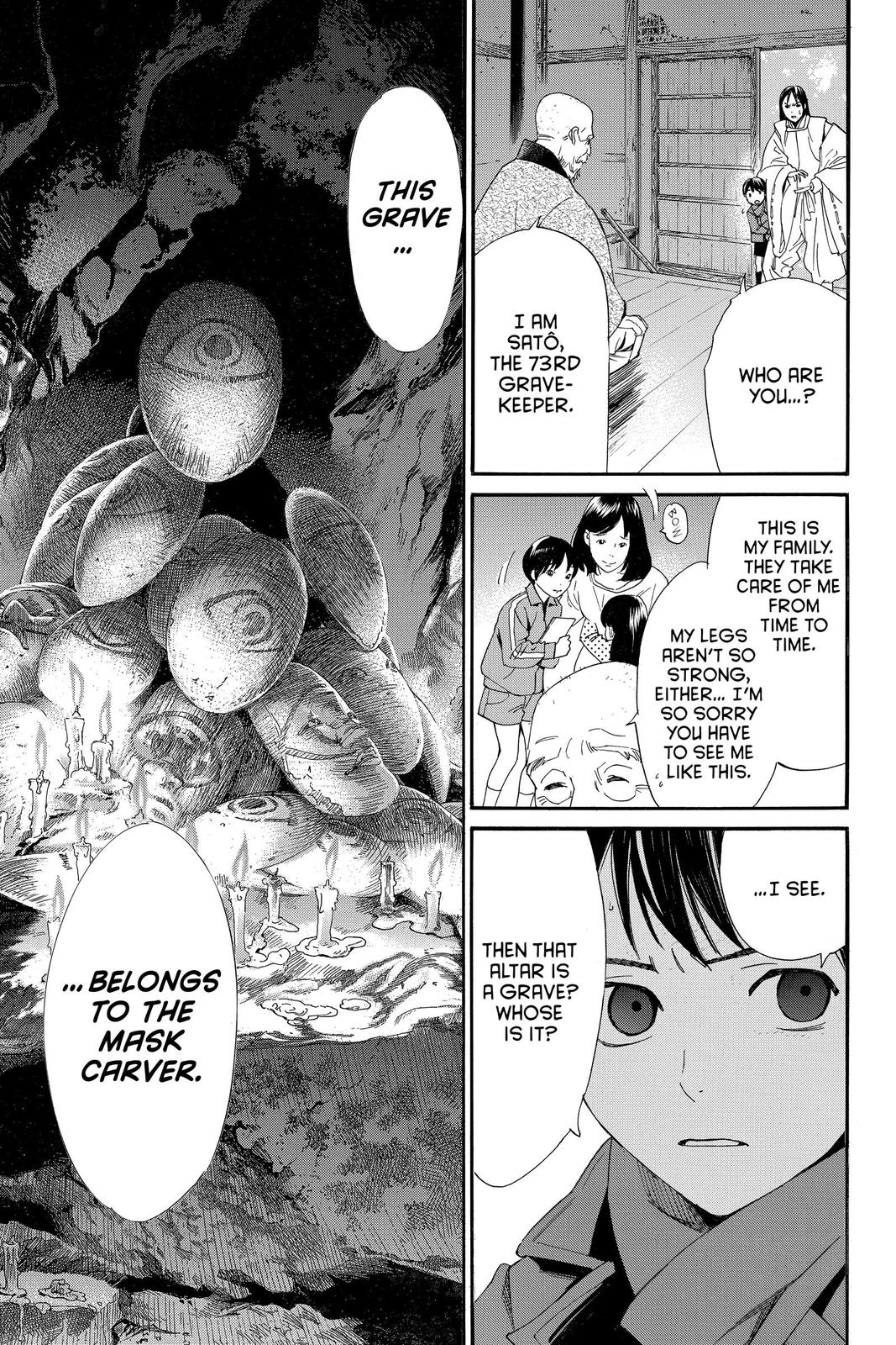 Noragami Chap 97 - Next Chap 98