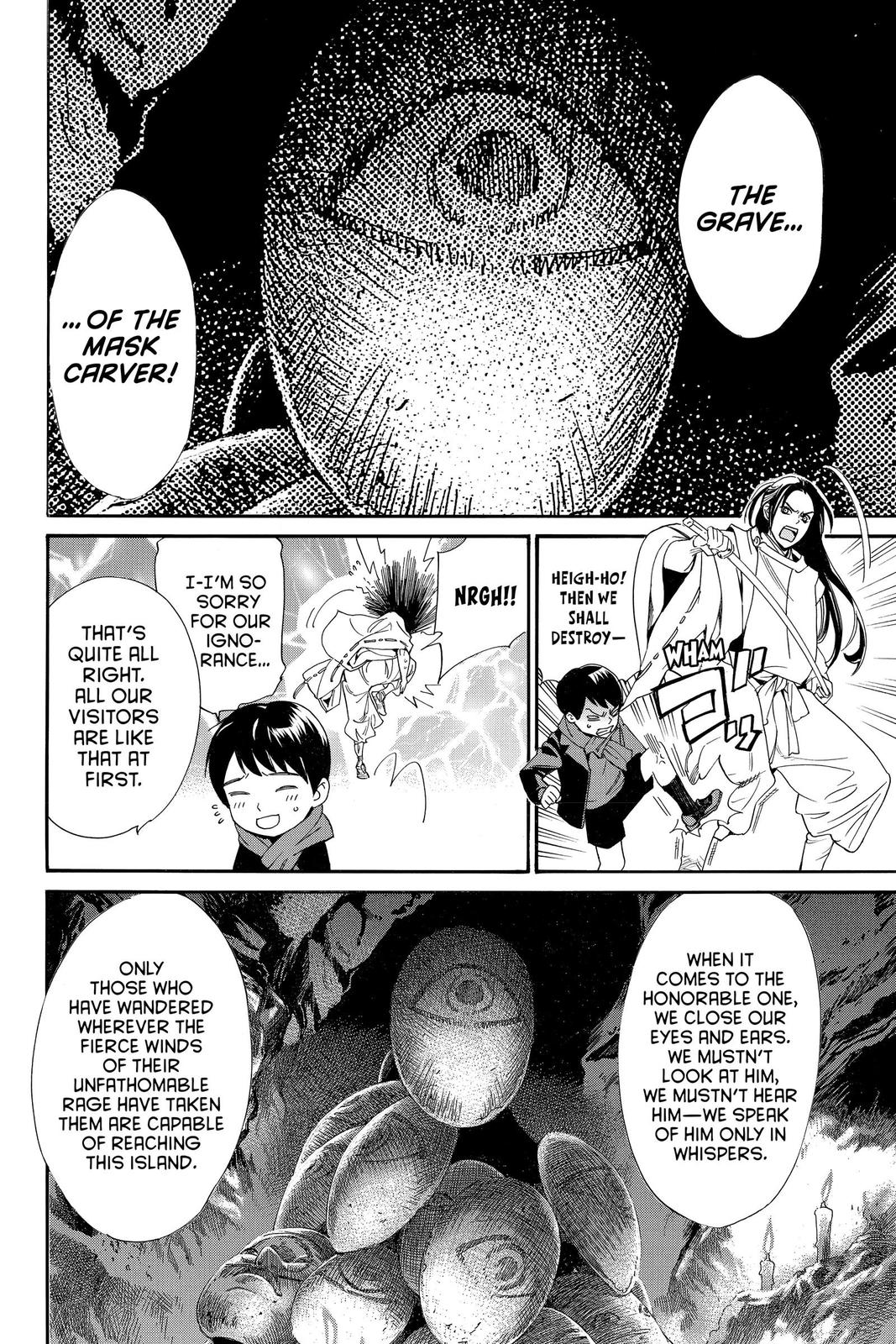 Noragami Chap 97 - Next Chap 98