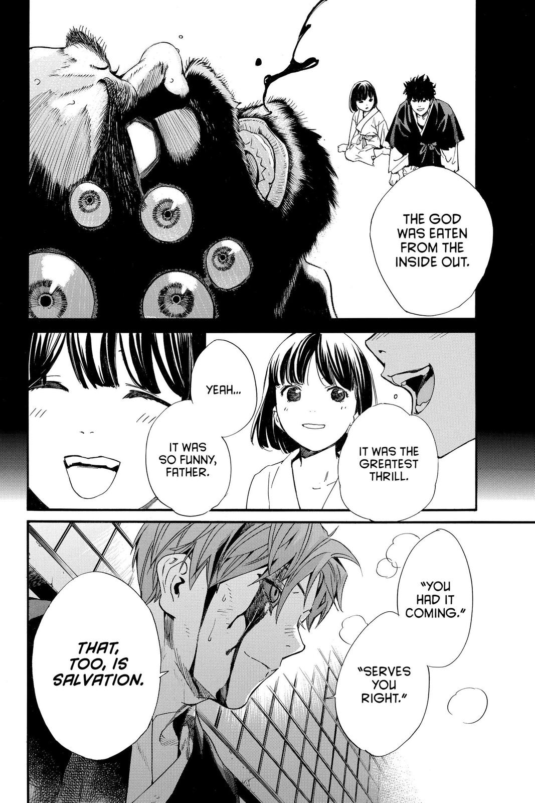 Noragami Chap 97 - Next Chap 98