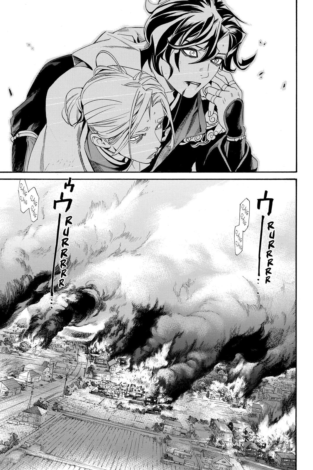 Noragami Chap 97 - Next Chap 98