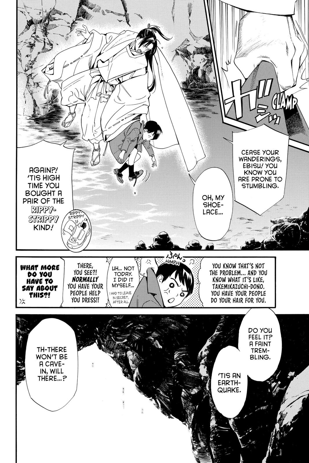 Noragami Chap 97 - Next Chap 98