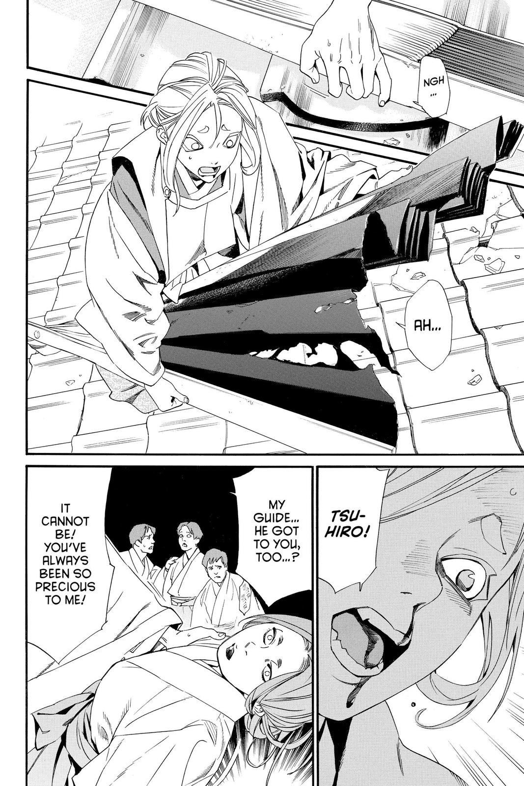 Noragami Chap 97 - Next Chap 98