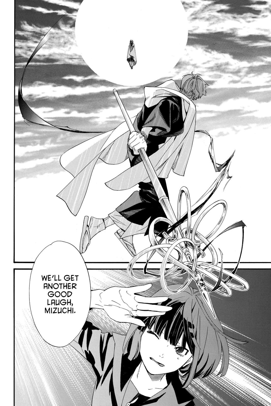 Noragami Chap 97 - Next Chap 98