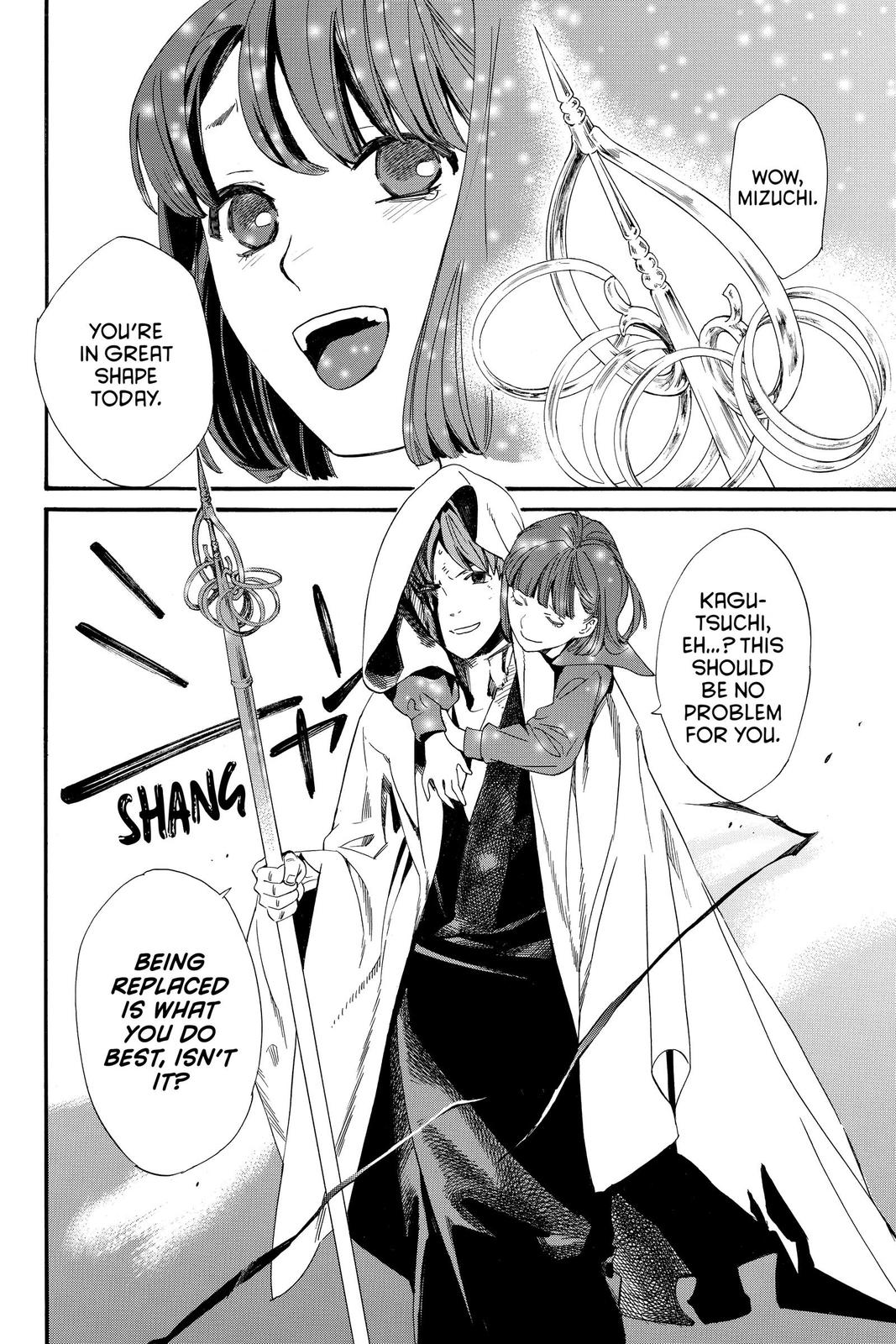 Noragami Chap 97 - Next Chap 98
