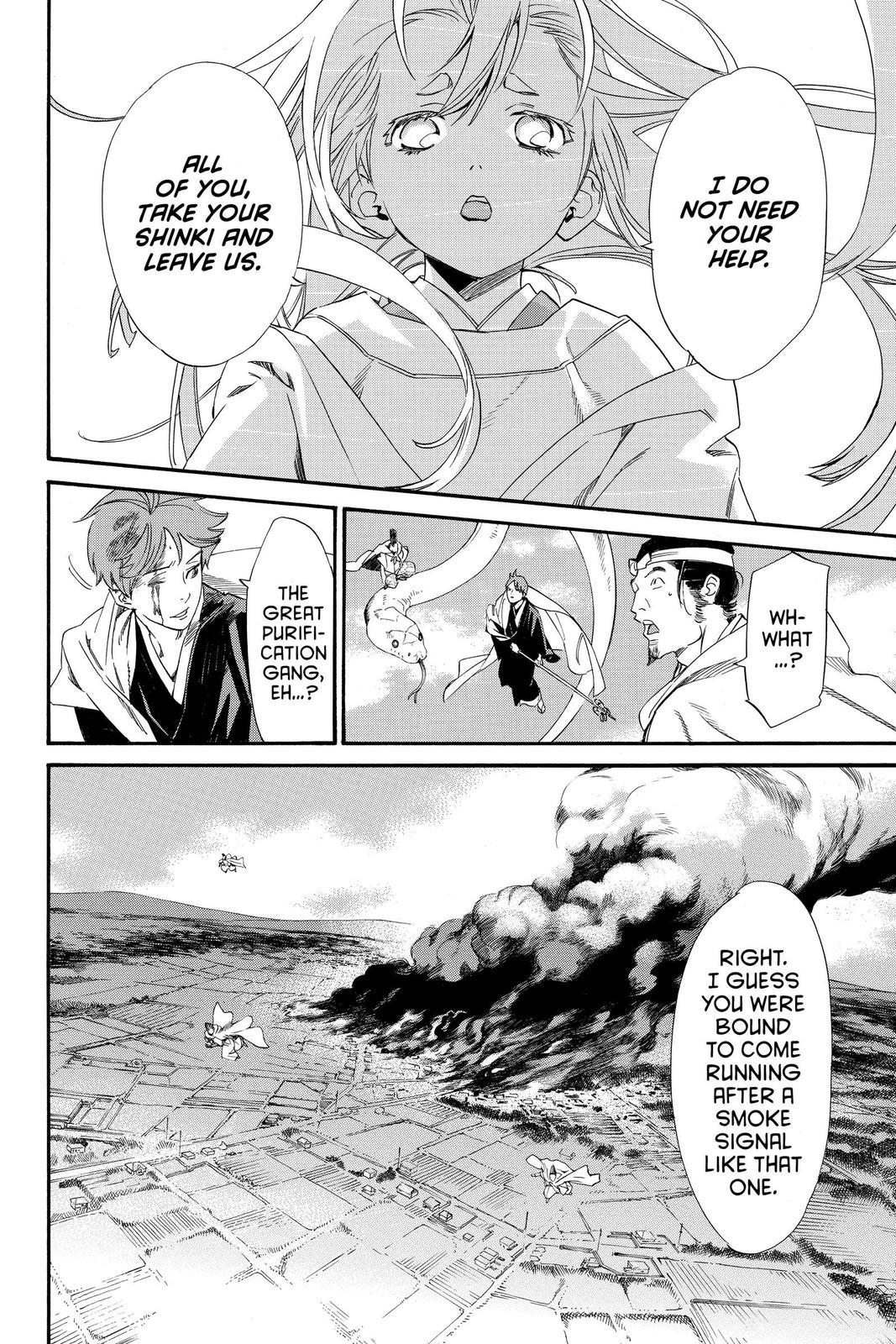 Noragami Chap 97 - Next Chap 98
