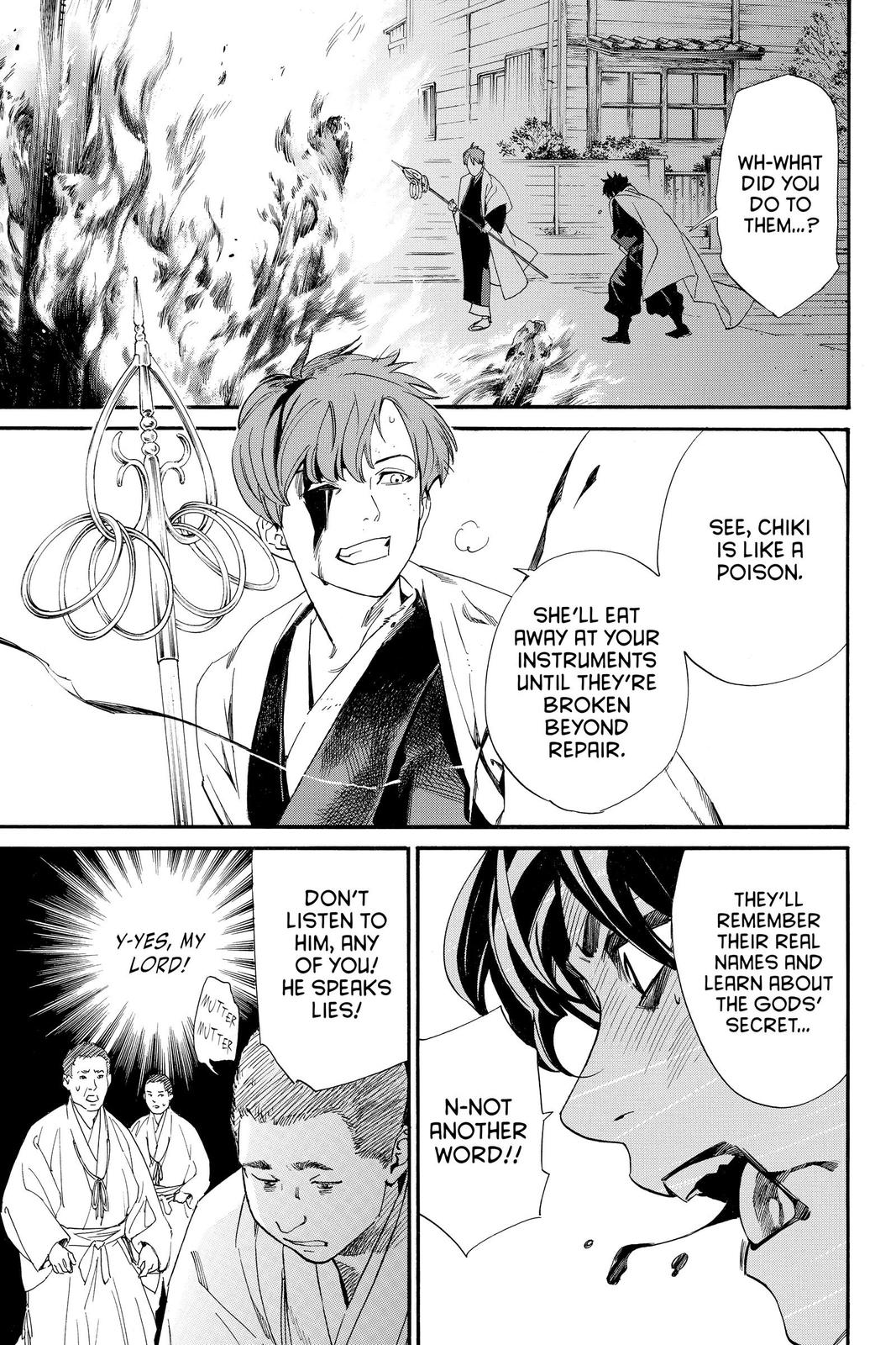 Noragami Chap 97 - Next Chap 98