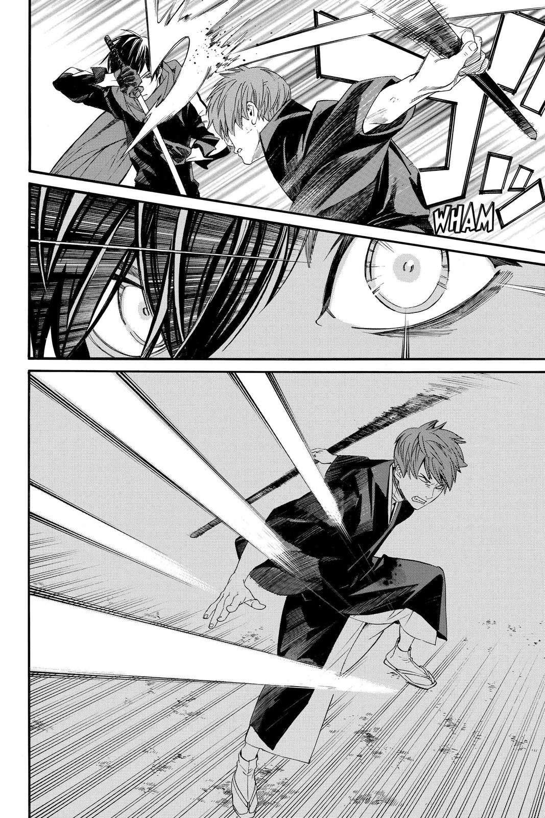 Noragami Chap 94 - Next Chap 95