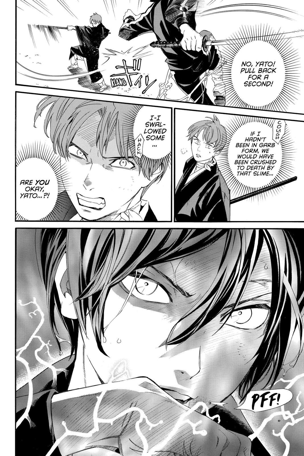 Noragami Chap 94 - Next Chap 95