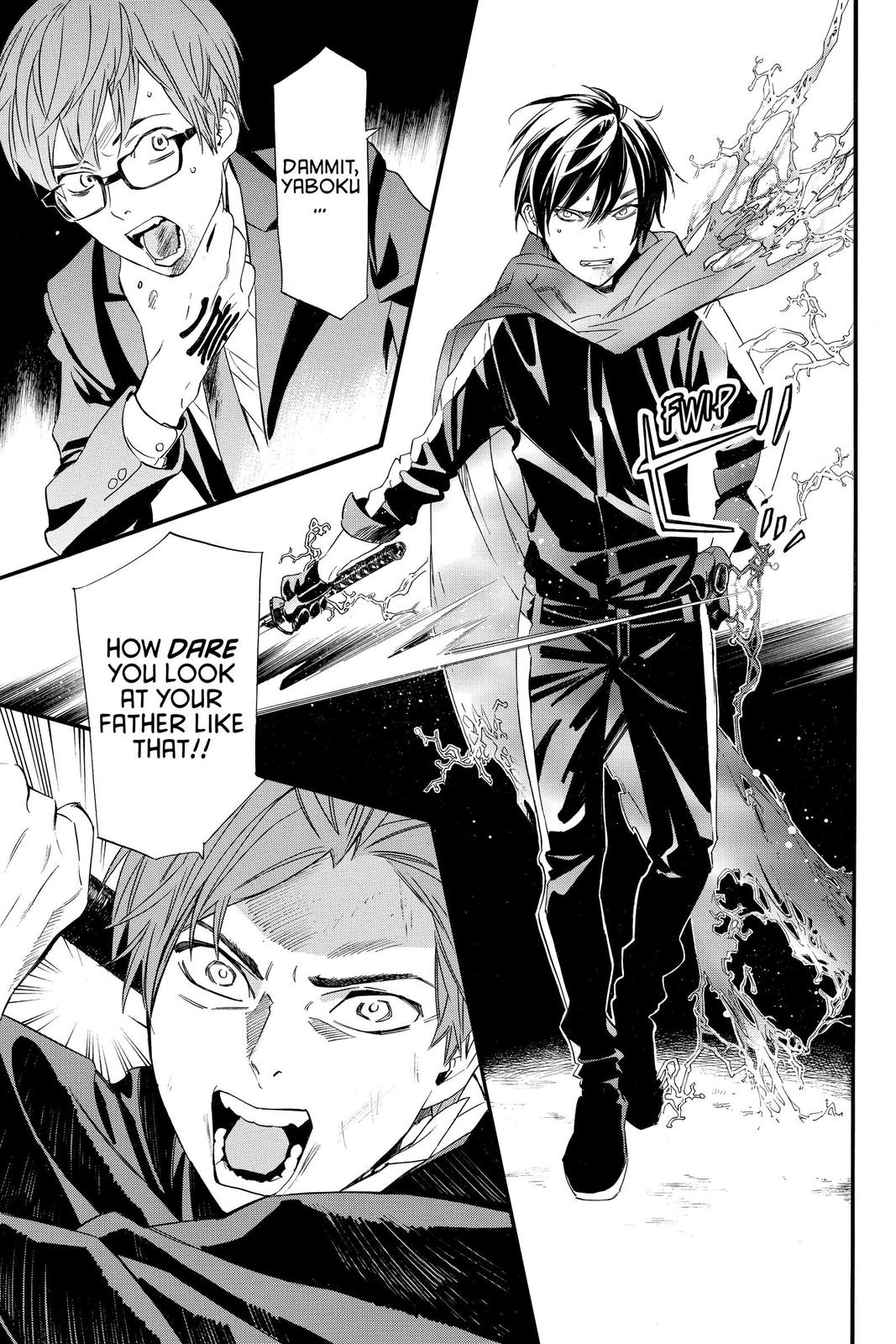 Noragami Chap 94 - Next Chap 95