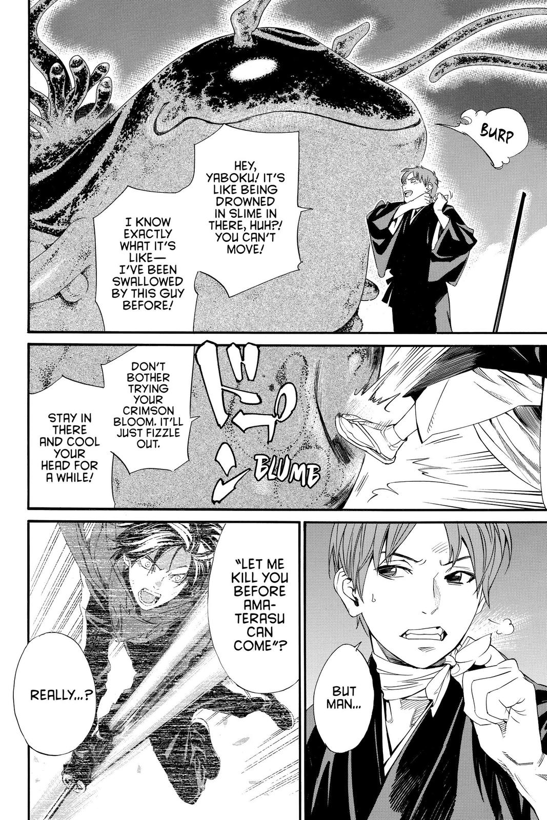 Noragami Chap 94 - Next Chap 95