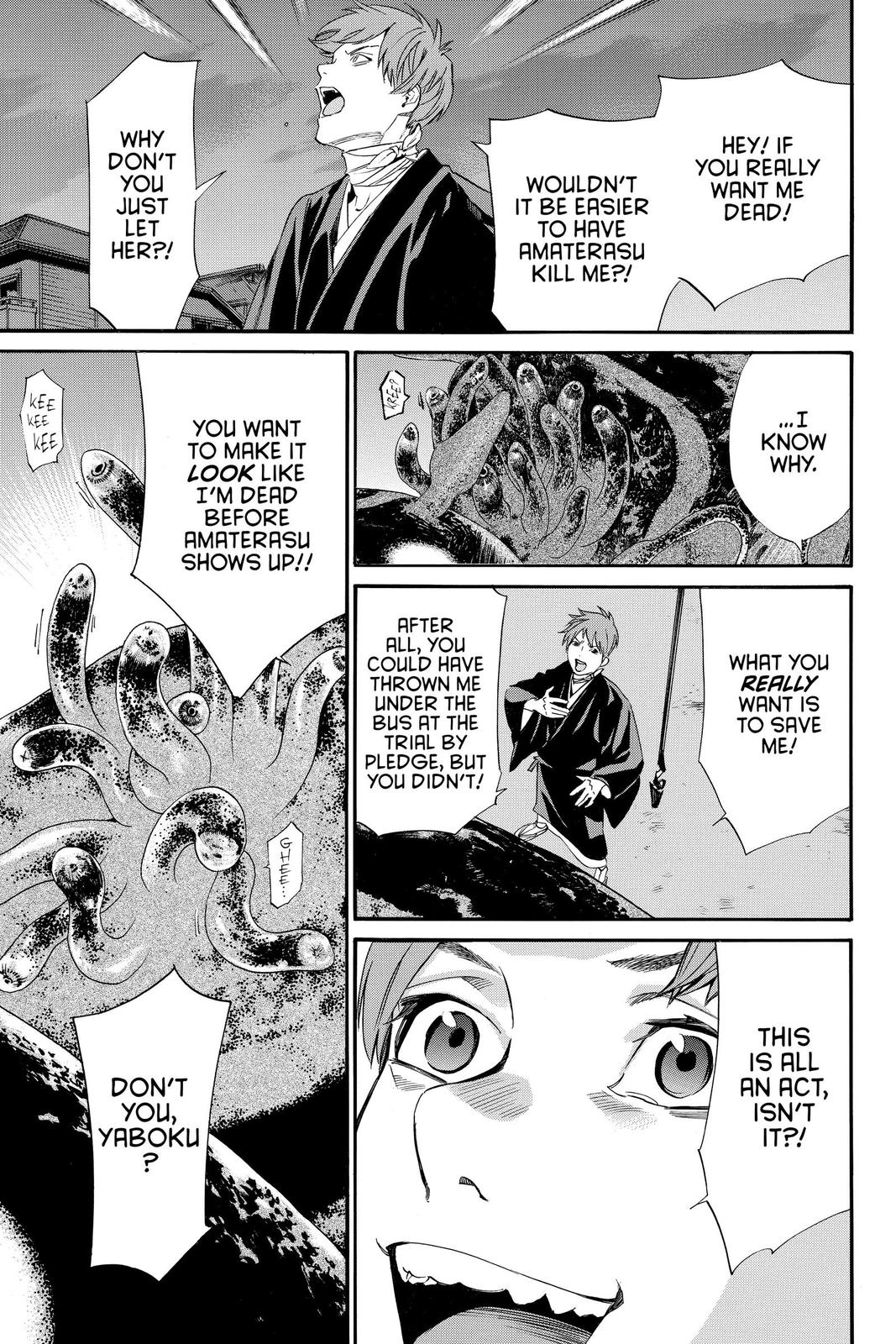 Noragami Chap 94 - Next Chap 95