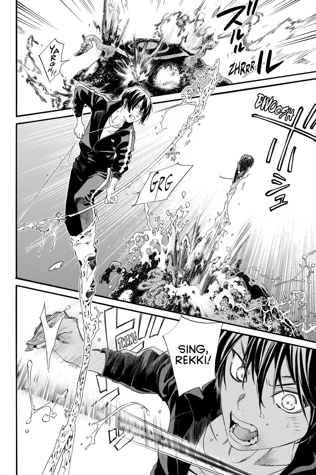 Noragami Chap 94 - Next Chap 95