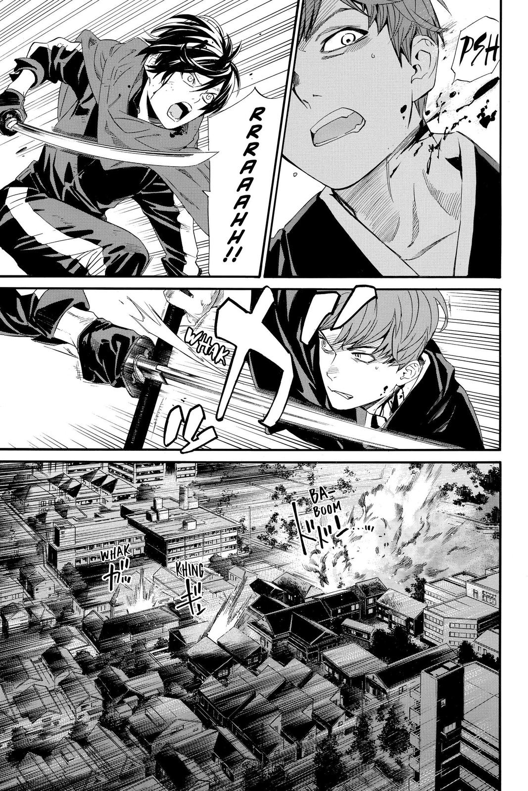 Noragami Chap 94 - Next Chap 95