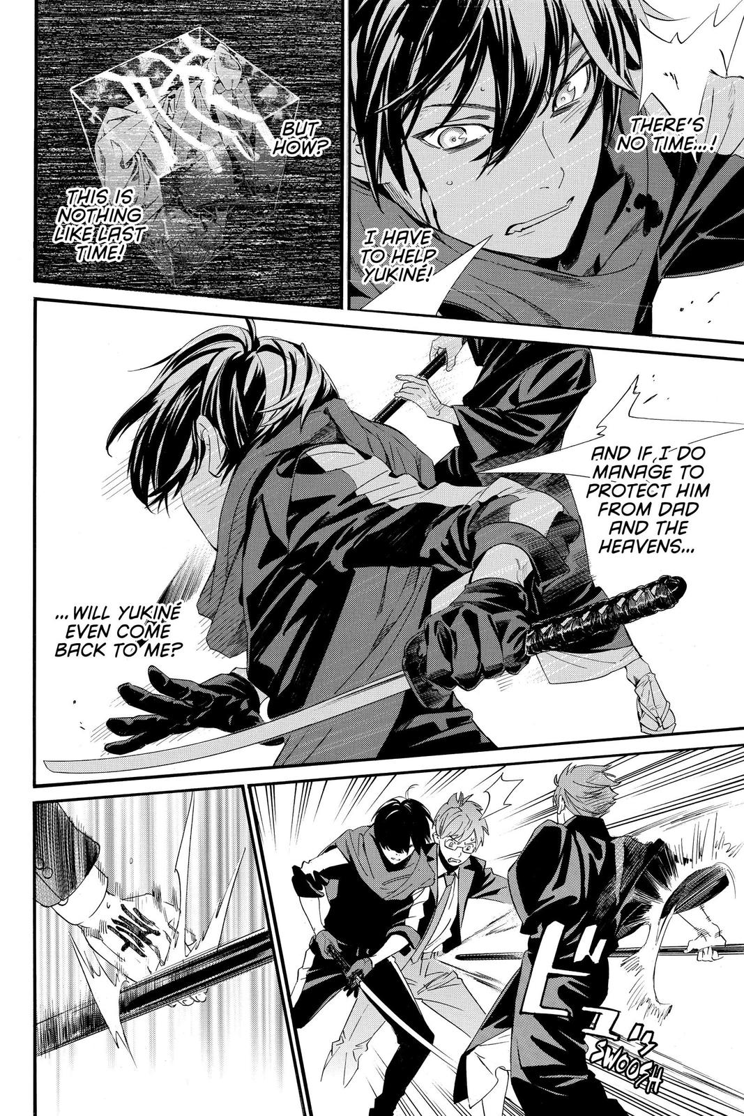 Noragami Chap 94 - Next Chap 95