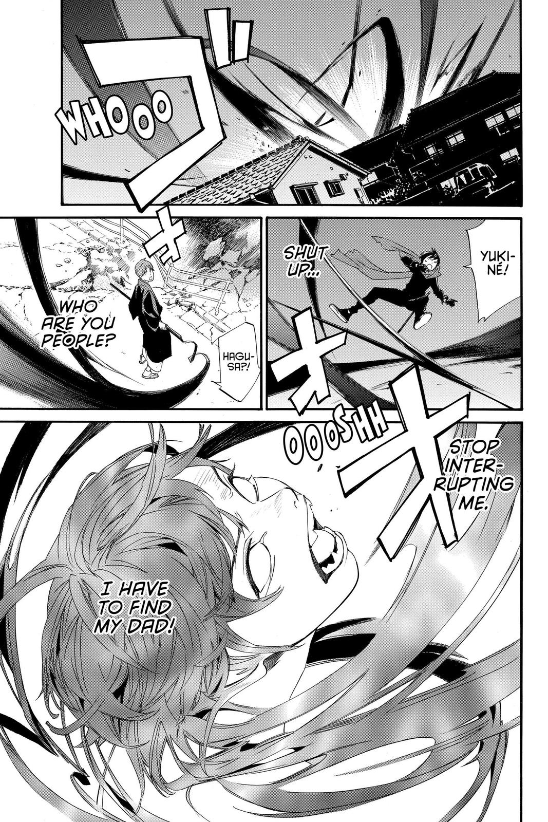 Noragami Chap 94 - Next Chap 95